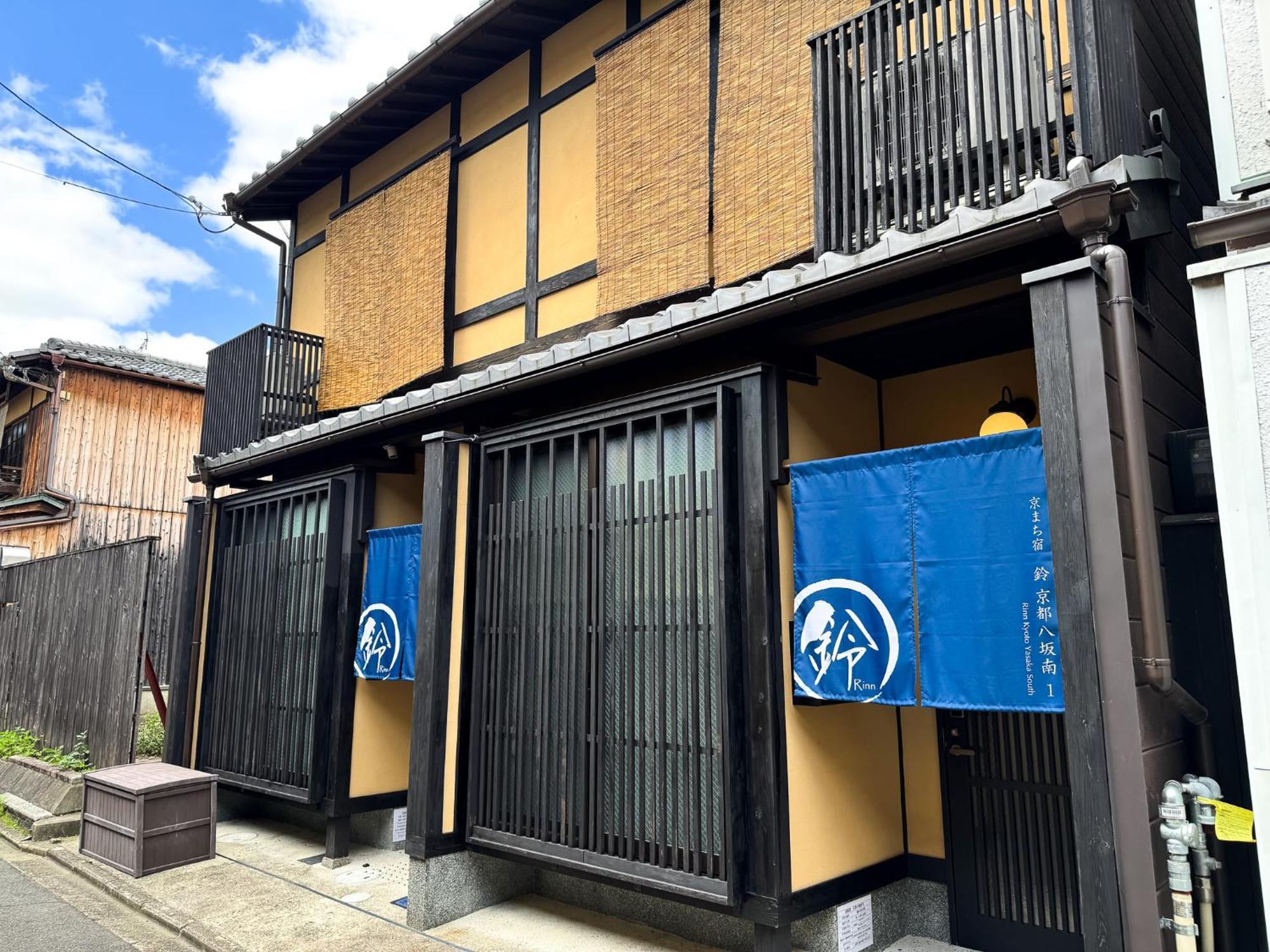 Rinn Kyoto Yasaka South Zewnętrze zdjęcie
