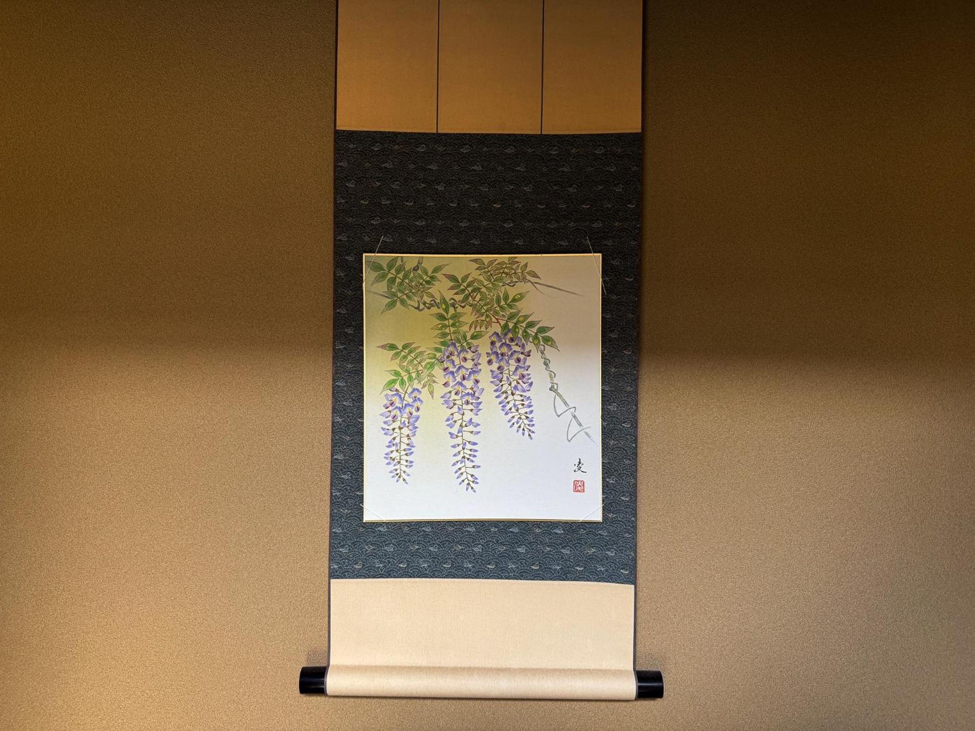 Rinn Kyoto Yasaka South Zewnętrze zdjęcie