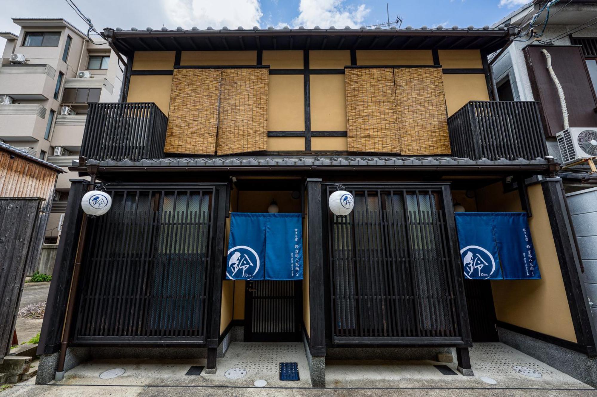 Rinn Kyoto Yasaka South Zewnętrze zdjęcie
